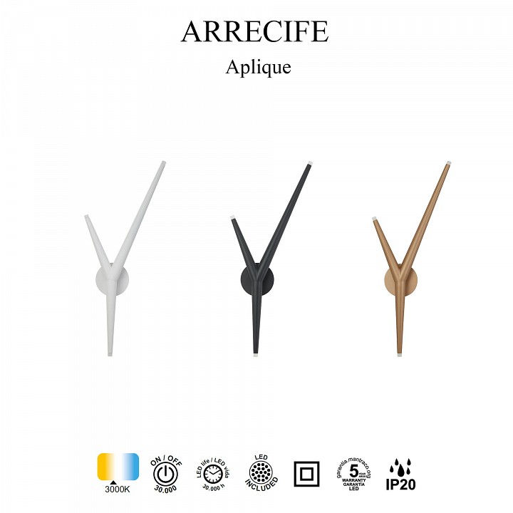 Бра Mantra Arrecife 9212