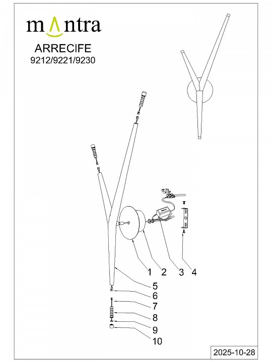 Бра Mantra Arrecife 9212