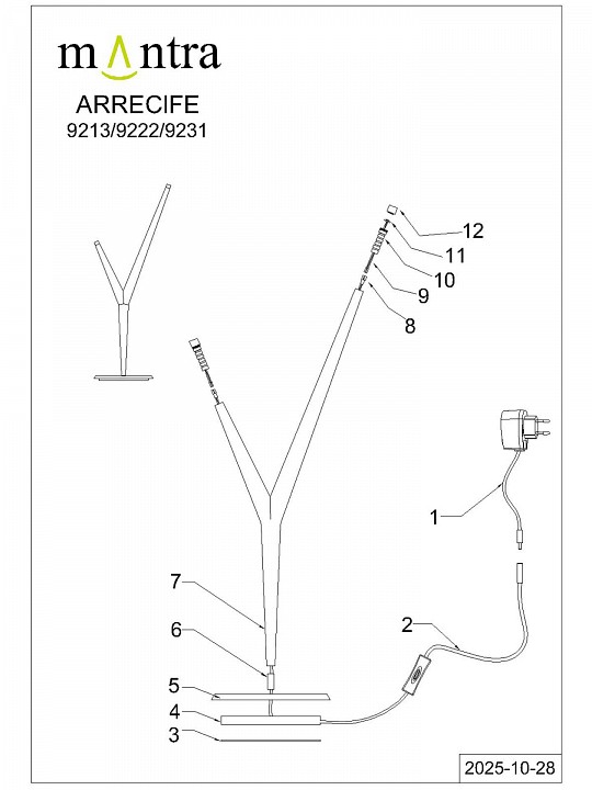 Настольная лампа декоративная Mantra Arrecife 9222