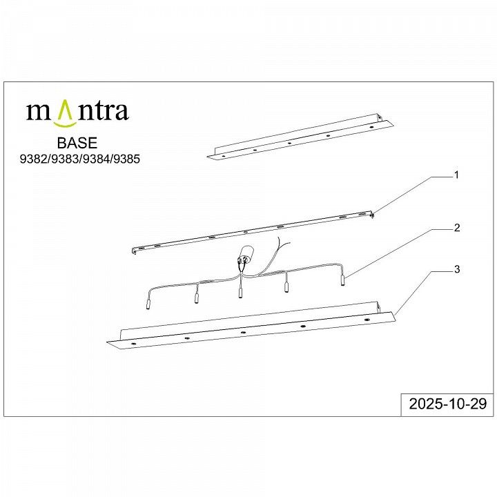 Подвесной светильник Mantra Arrecife 9385+9220 (5L)