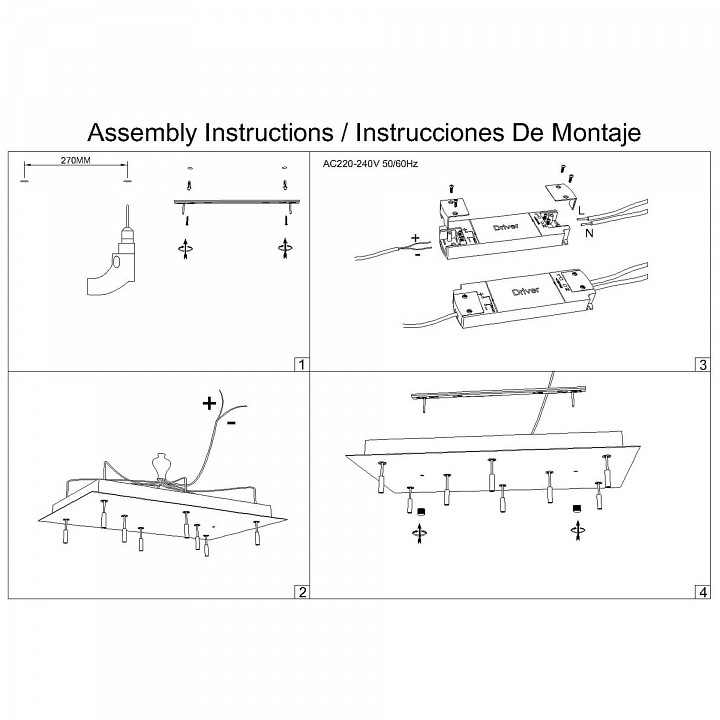 Основание Mantra Modular Light Florones 9387
