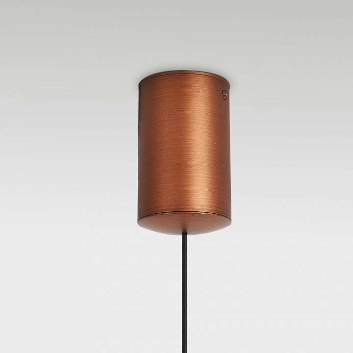 Подвесной светильник Mantra Cono 9453