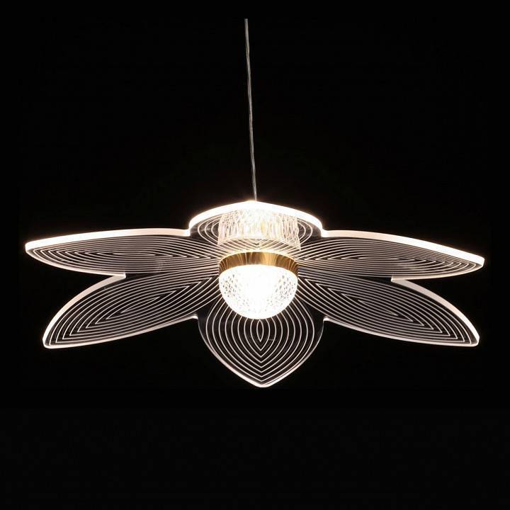 Подвесной светильник De City Оскар 510014701