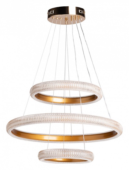 Подвесной светильник De City Оскар 510015903