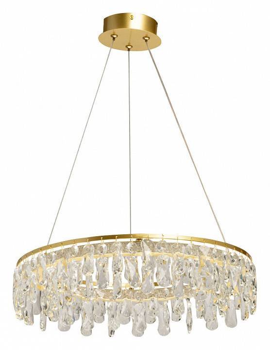 Подвесной светильник De City Орион 546011701