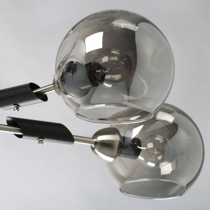 Люстра на штанге DeMarkt Гамбург 5х60Вт E27 605016605