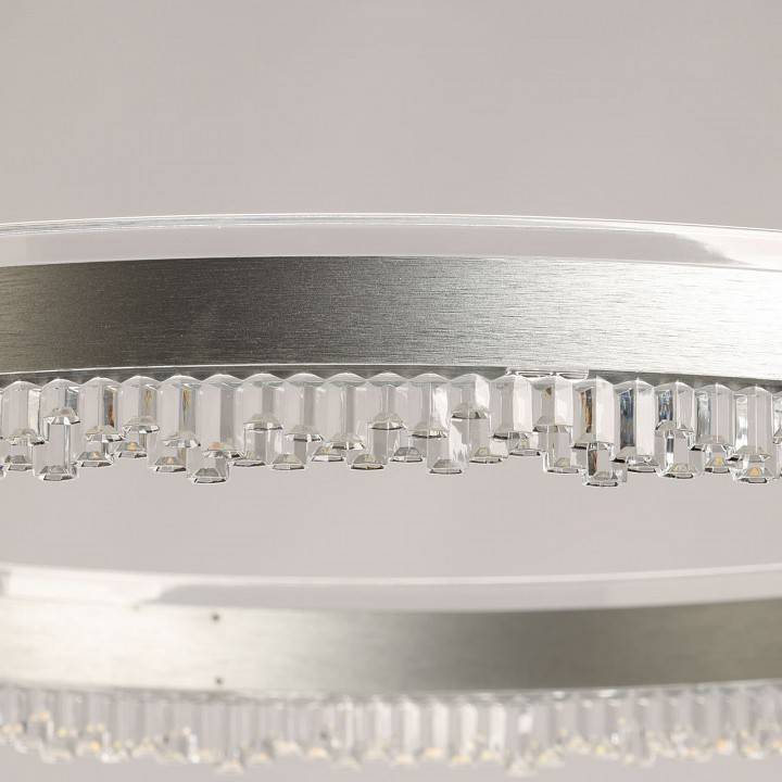 Подвесной светильник De City Платлинг 661019501