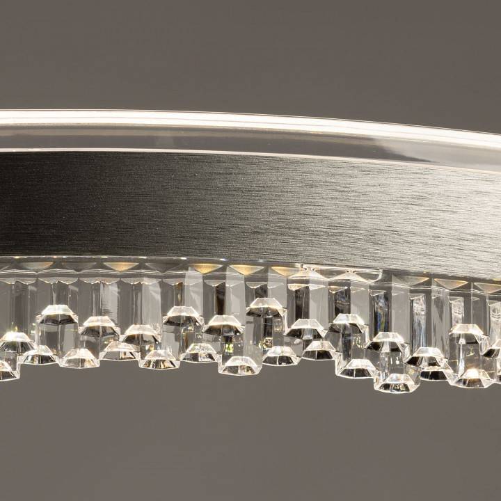 Подвесной светильник De City Платлинг 661019501