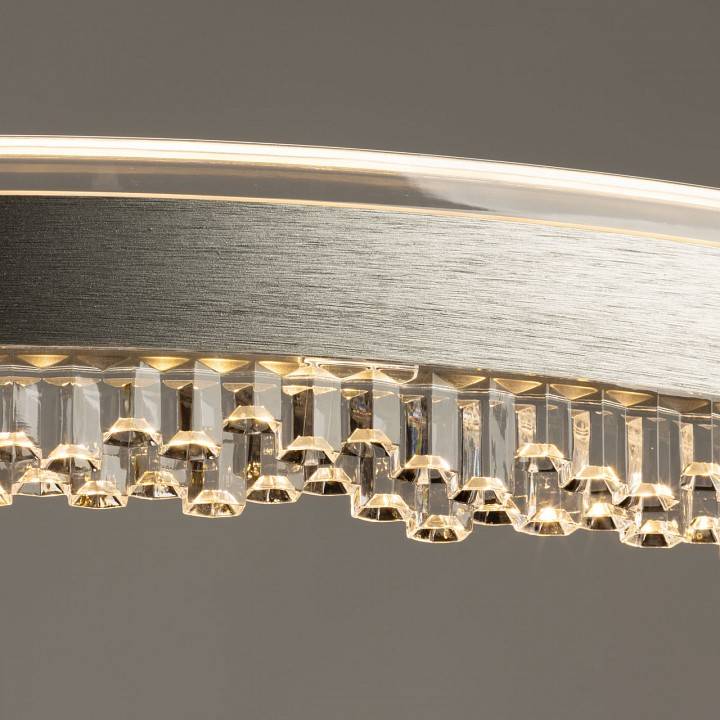 Подвесной светильник De City Платлинг 661019501