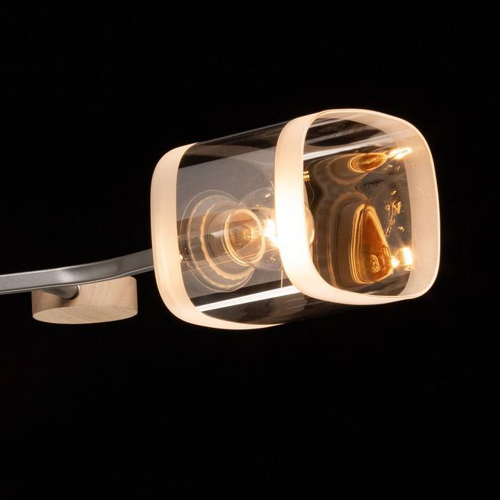 Люстра на штанге De City Тетро 3x60 Вт E27 673018703