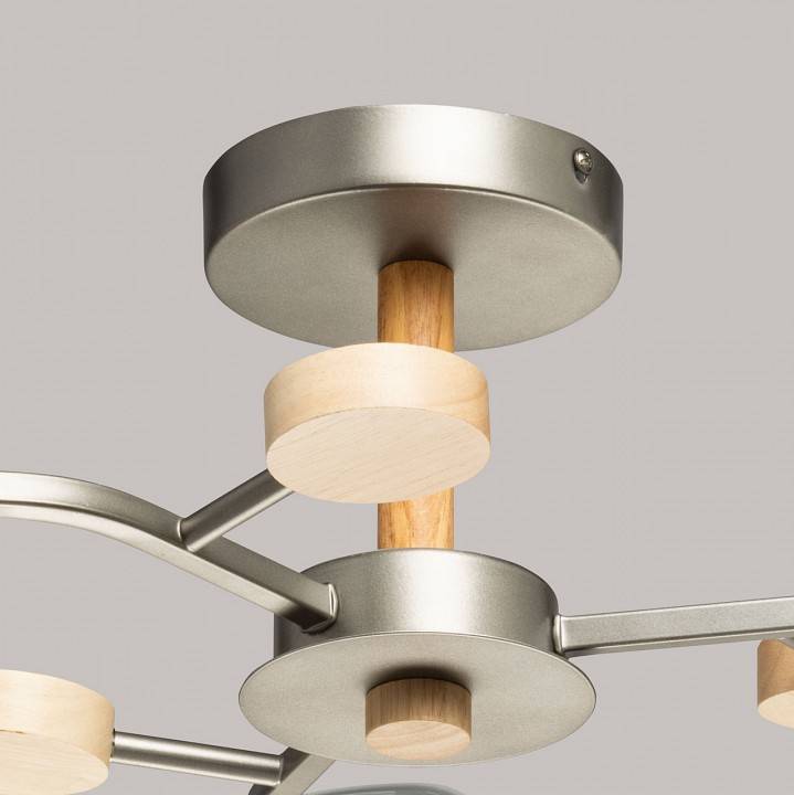 Люстра на штанге De City Тетро 3x60 Вт E27 673018703