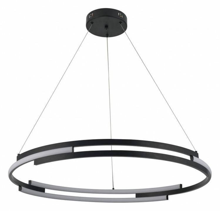 Подвесной светильник DeMarkt Ральф 8 675014901