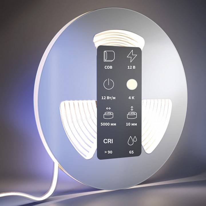 Лента светодиодная Maytoni 24V 19.2 Вт/м 4000K IP65 5 м 201079