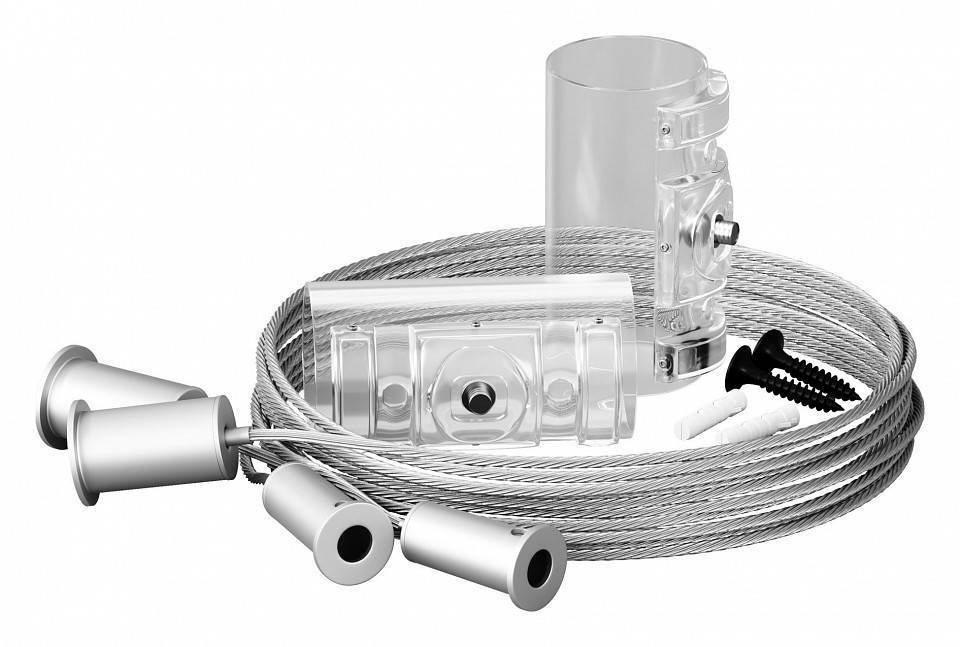 Набор креплений для светодиодной ленты Maytoni Led strip 20325