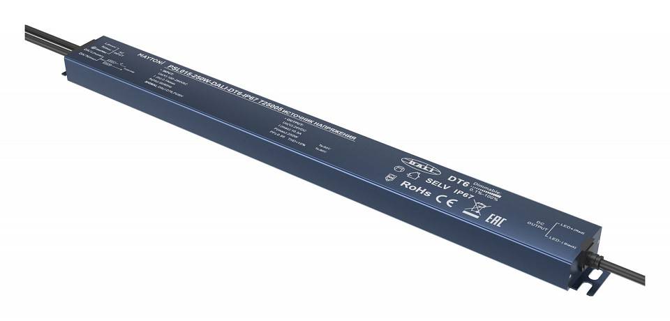 Блок питания Maytoni DALI 320 Вт 48 В 725005