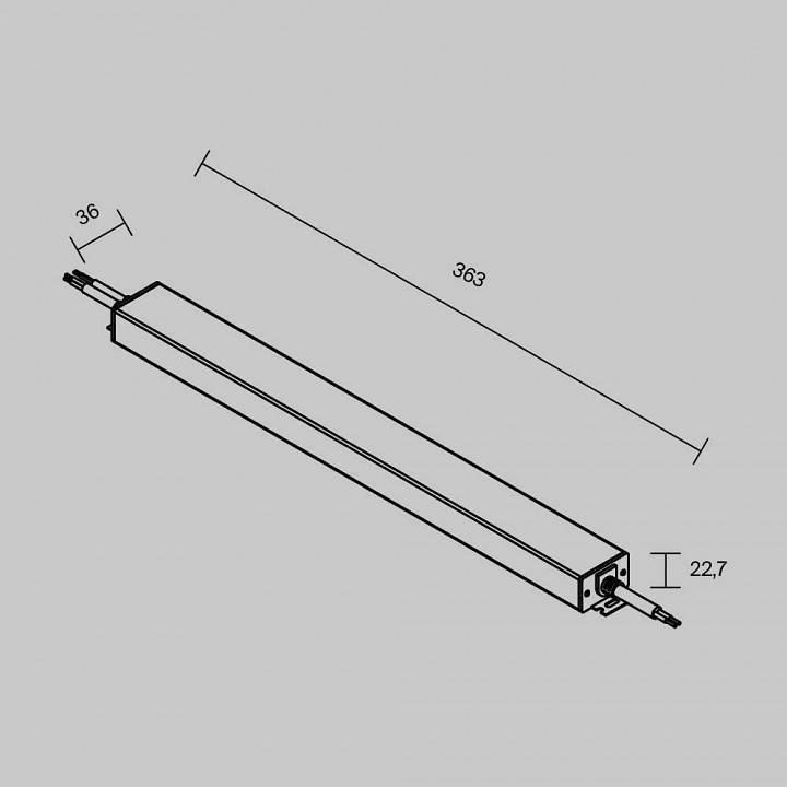 Блок питания Maytoni DALI 320 Вт 48 В 725005