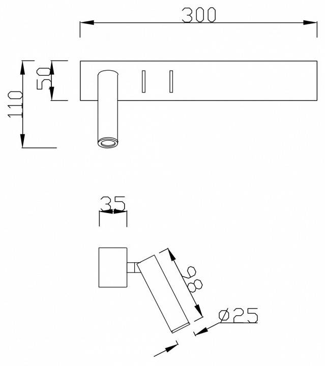 Бра Maytoni Comodo C031WL-L8W3K