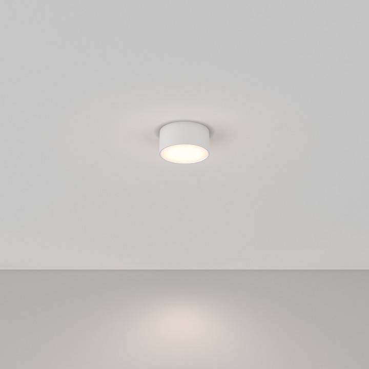 Накладной светильник Maytoni Zon C032CL-12W4K-RD-W