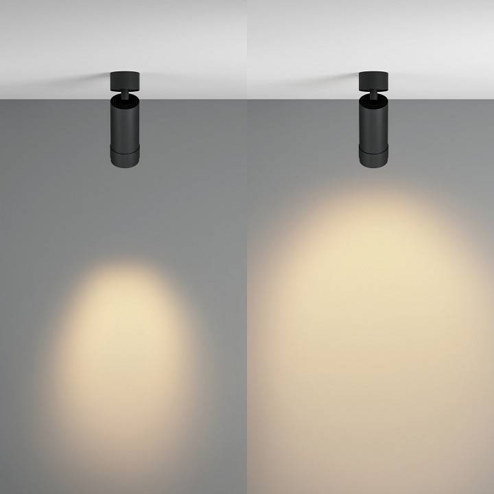 Светильник на штанге Maytoni Focus Zoom C055CL-L12W2.7K-Z-B