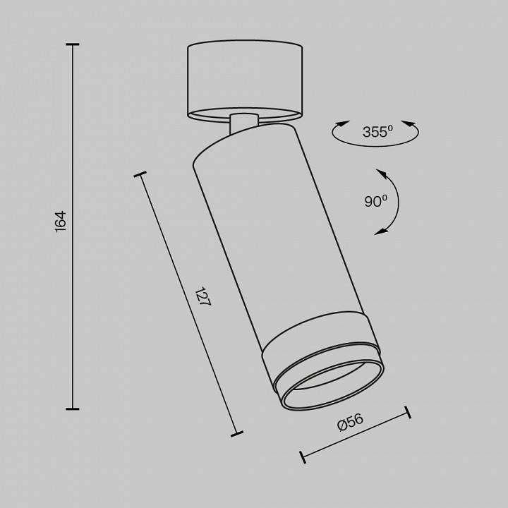 Потолочный светильник Maytoni Focus Zoom 12 Вт 2700K C055CL-L12W2.7K-Z-W