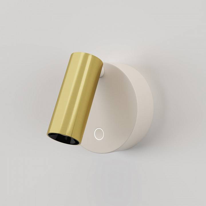 Бра Maytoni Twist C081WL-L3WBS3K