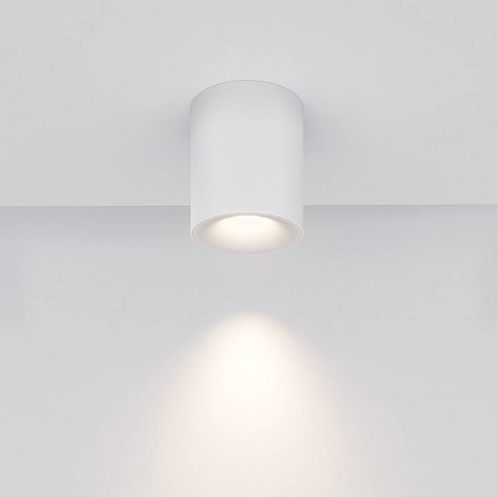 Светильник накладной Maytoni Spark C094-GU10-W