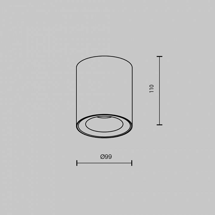 Светильник накладной Maytoni Spark C094-GU10-W