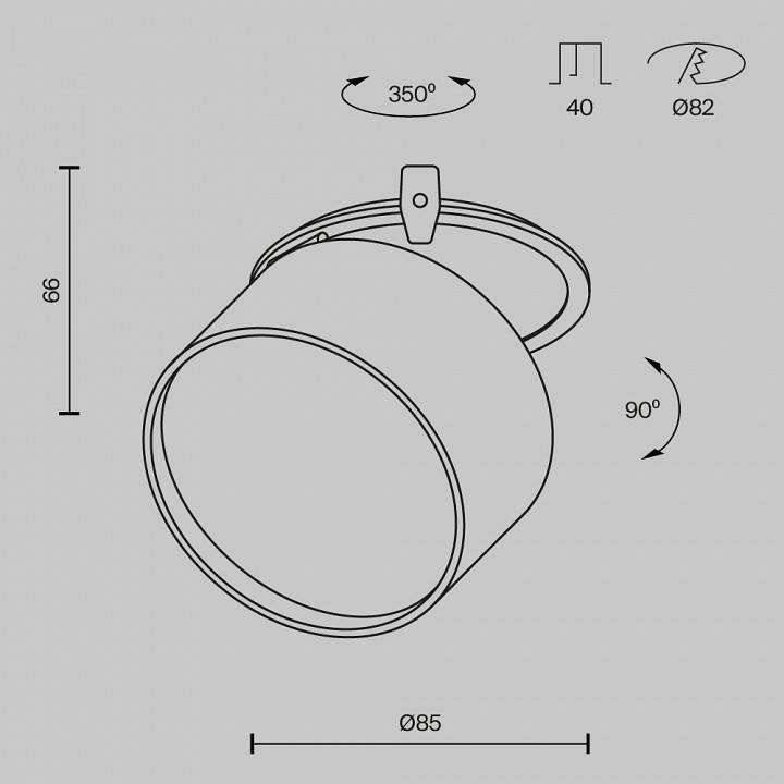Встраиваемый светильник Maytoni Onda DL024-12W-DTW-BMG