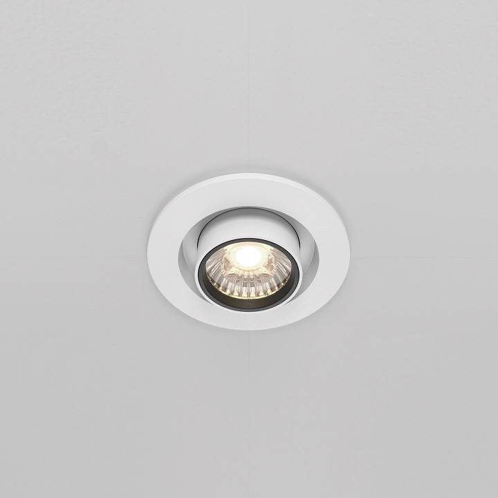 Встраиваемый светильник на штанге Maytoni Hidden DL045-01-10W4K-W