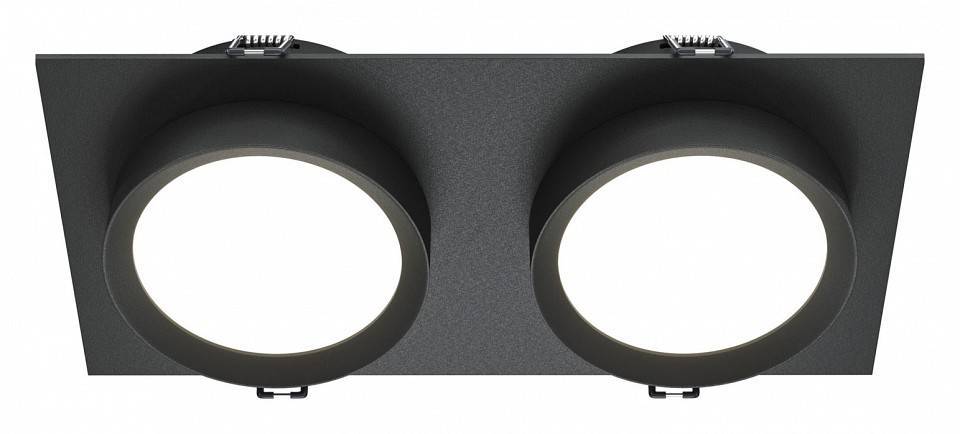 Встраиваемый светильник Maytoni Hoop DL086-02-GX53-SQ-B