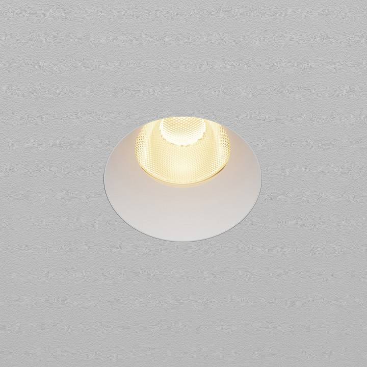 Встраиваемый светильник Maytoni Dip DL121-15W-2.7K-TRS-W