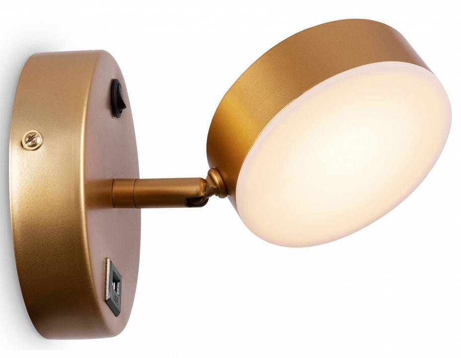 Бра светодиодное Freya Bit FR10010CW-L6MG