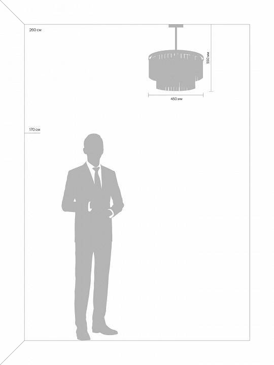 Люстра на штанге Freya Viviane 8 ламп FR11001PL-08CH