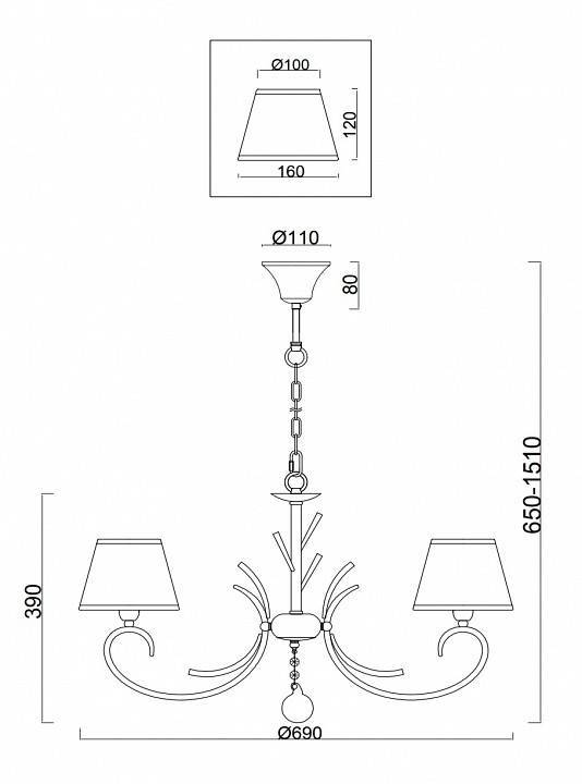 Подвесная люстра Freya Gisela 5 ламп FR2013PL-05G