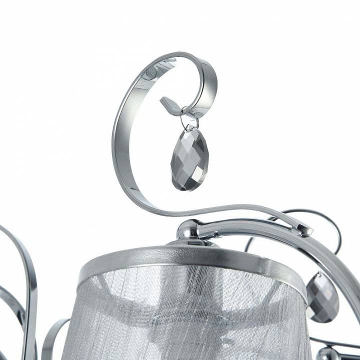 Люстра на штанге Freya Simone FR2020-CL-07-CH