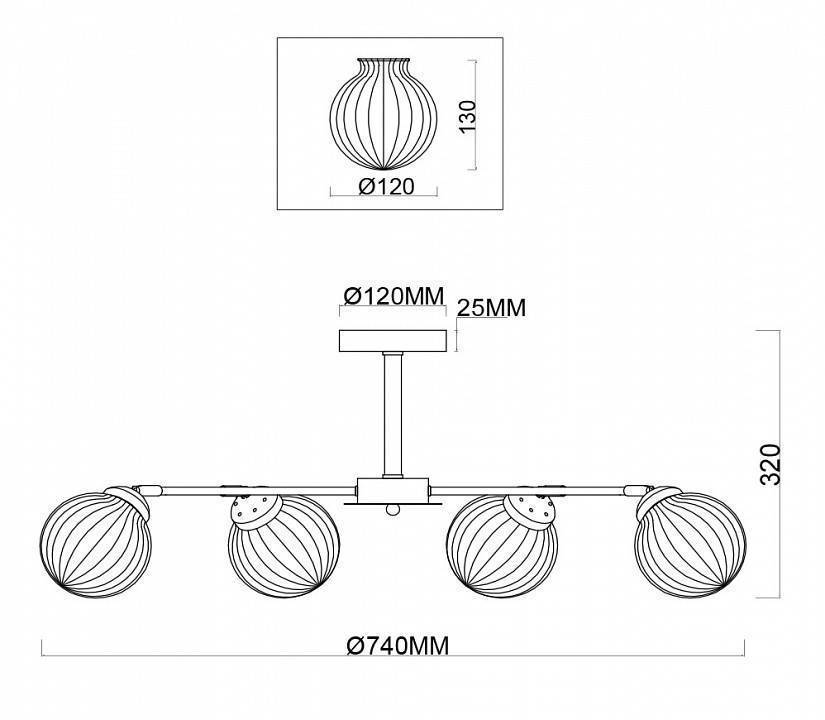 Люстра на штанге Freya Daisy 6 ламп FR5041PL-06BS