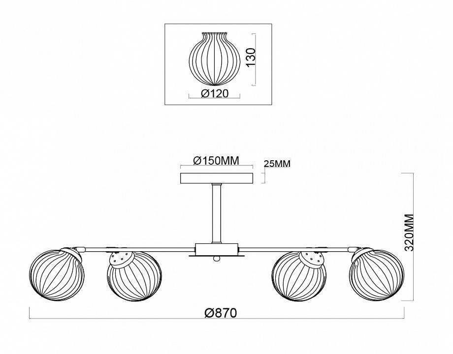 Люстра на штанге Freya Daisy 10 ламп FR5041PL-10BS