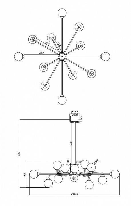 Люстра на штанге Freya Alexis 12 ламп FR5120PL-12G