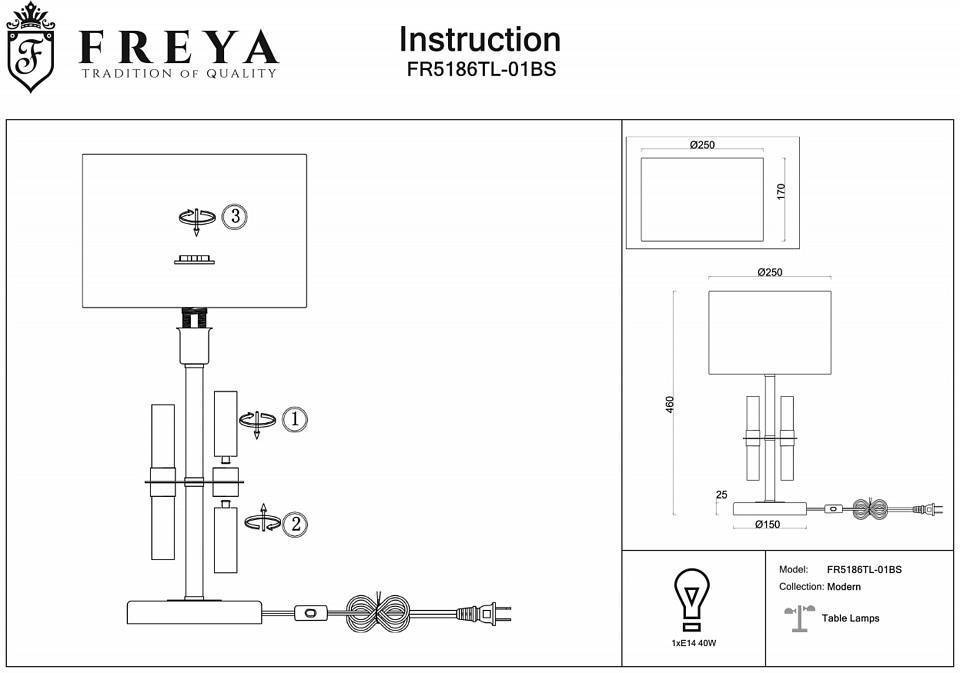 Настольная лампа декоративная Freya Lino FR5186TL-01BS