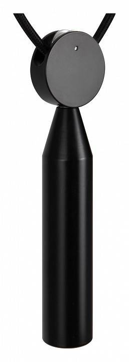 Подвесной светильник Freya Impulse FR5221PL-01B