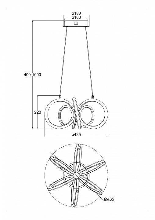 Подвесной светодиодный светильник Freya Jumbo 120 Вт FR6047PL-L120W