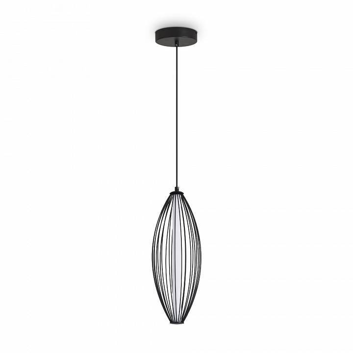 Подвесной светильник Freya Sabi FR6131PL-L24B