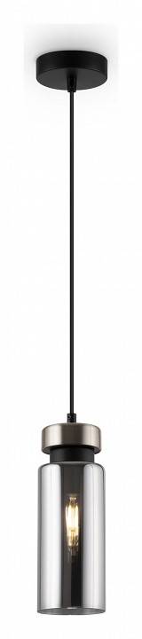 Подвесной светильник Freya Come FR8011PL-01N