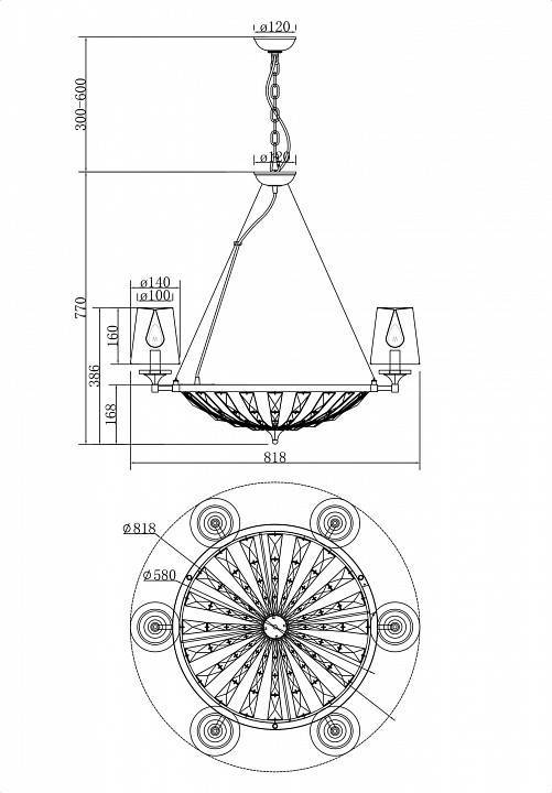 Подвесная люстра Maytoni Pantheon H021PL-06CH