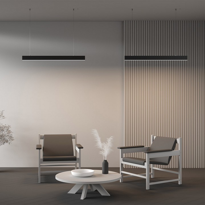 Подвесной светильник Maytoni Technical  LL312044