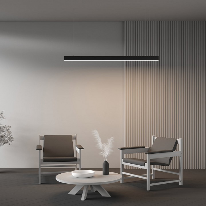 Подвесной светильник Maytoni Technical  LL312046