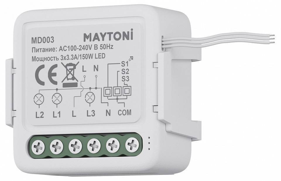 Конвертер Wi-Fi для смартфонов и планшетов Maytoni MD003
