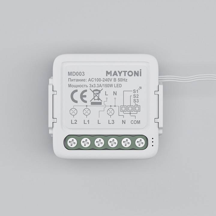 Конвертер Wi-Fi для смартфонов и планшетов Maytoni MD003
