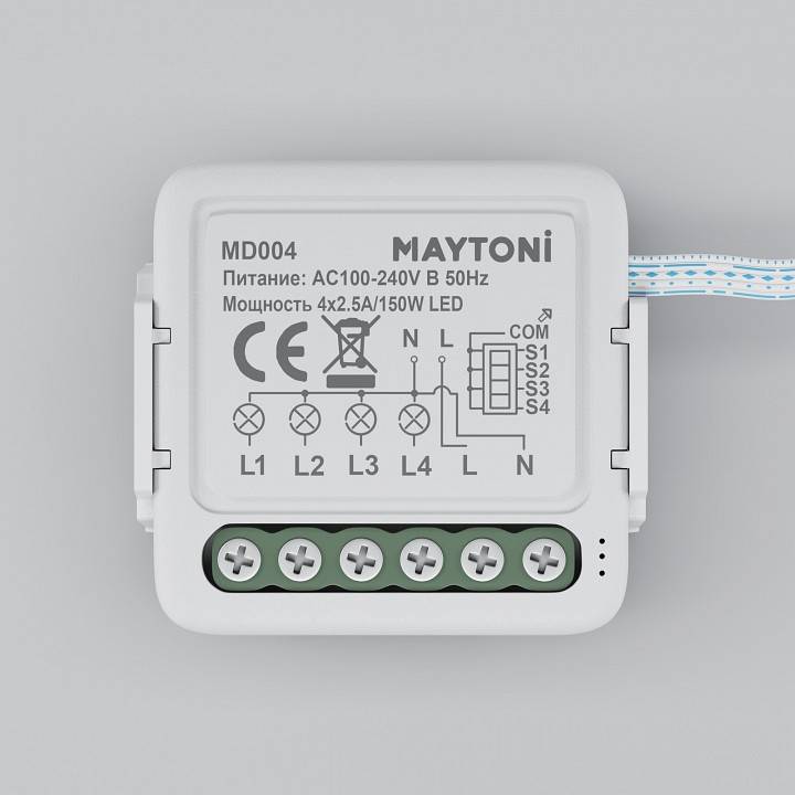 Конвертер Wi-Fi для смартфонов и планшетов Maytoni MD004