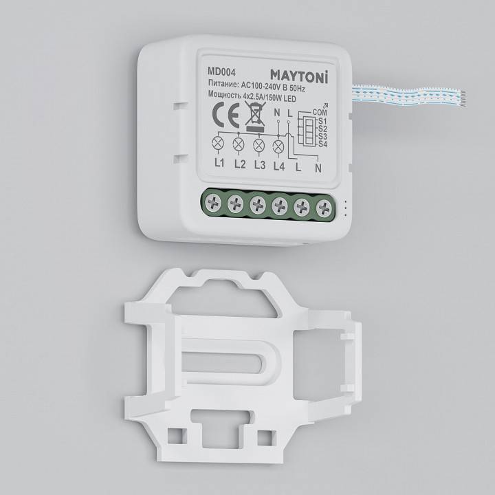 Конвертер Wi-Fi для смартфонов и планшетов Maytoni MD004